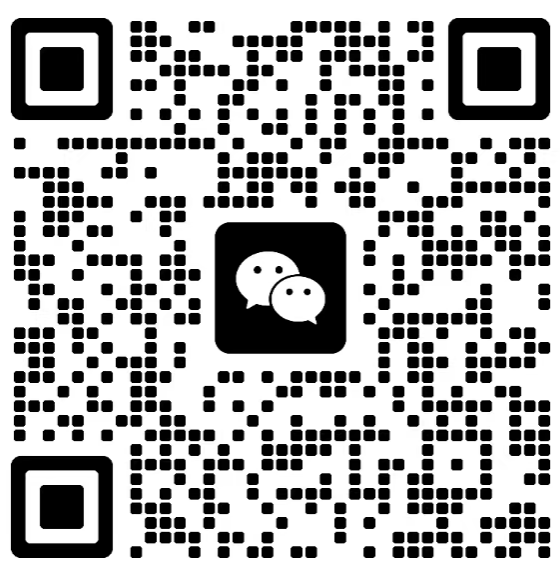 scan pour ajouter wechat 